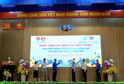 RA MẮT ỨNG DỤNG NÂNG CAO NĂNG LỰC NGOẠI NGỮ VÀ NĂNG LỰC SỐ “RAIN WORDS” 